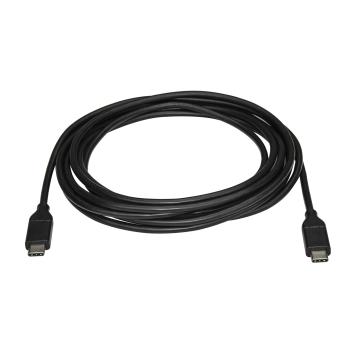 4ft USB C to USB C Charging Cable